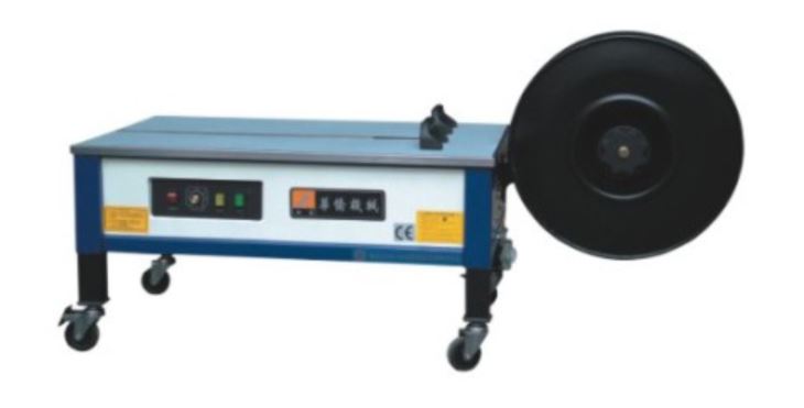 Adjustable Carton Strapping Machine